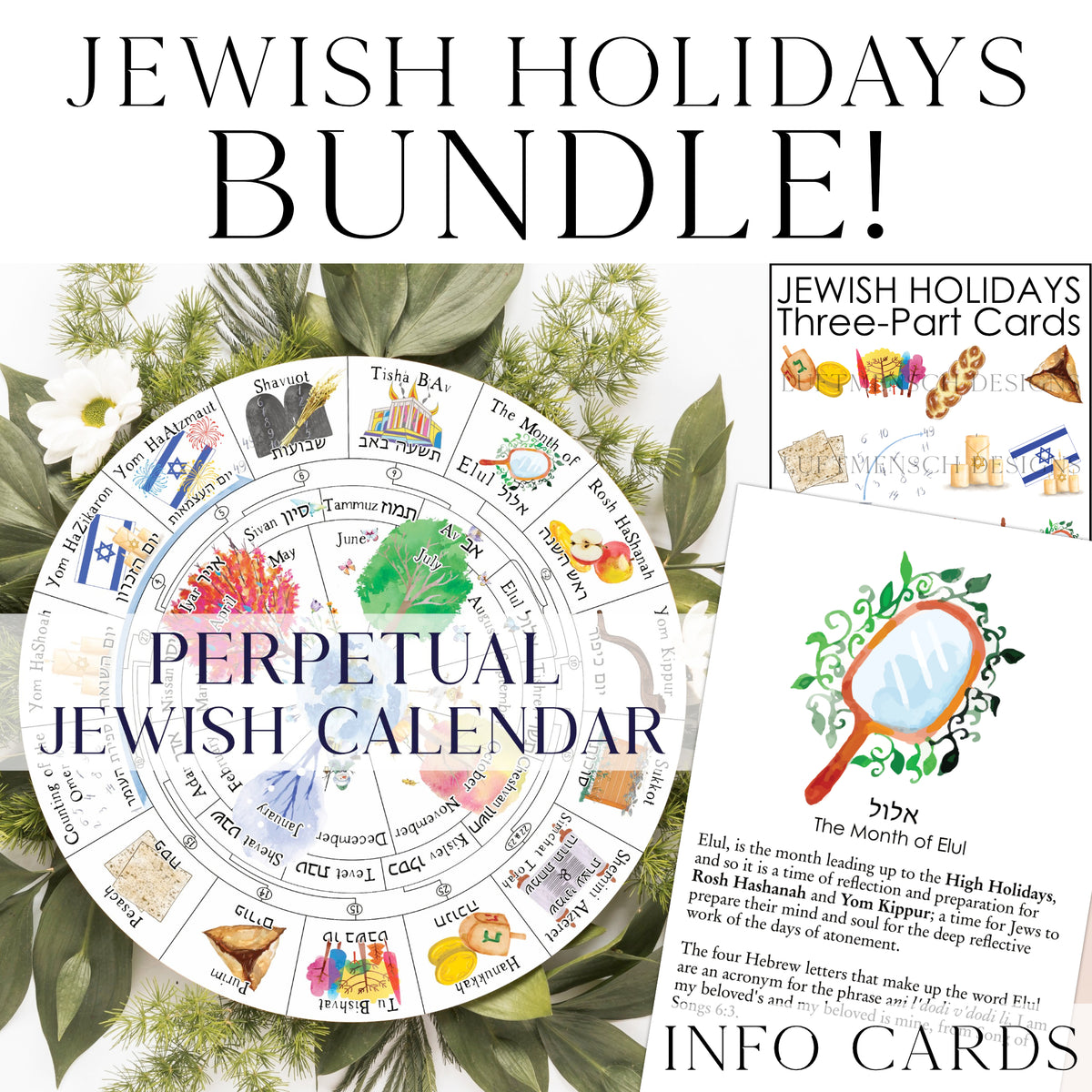 Printable Jewish Calendar, Jewish Montessori Materials – Luftmensch Designs